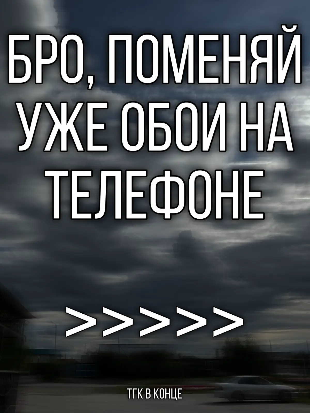 #wallpaper #fyp #foryoupage #обои #nature #природа #beauty #красота #world 