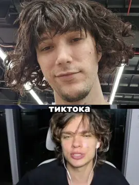 самый красивый мужчина тик тока #серегапират #viral #талант 