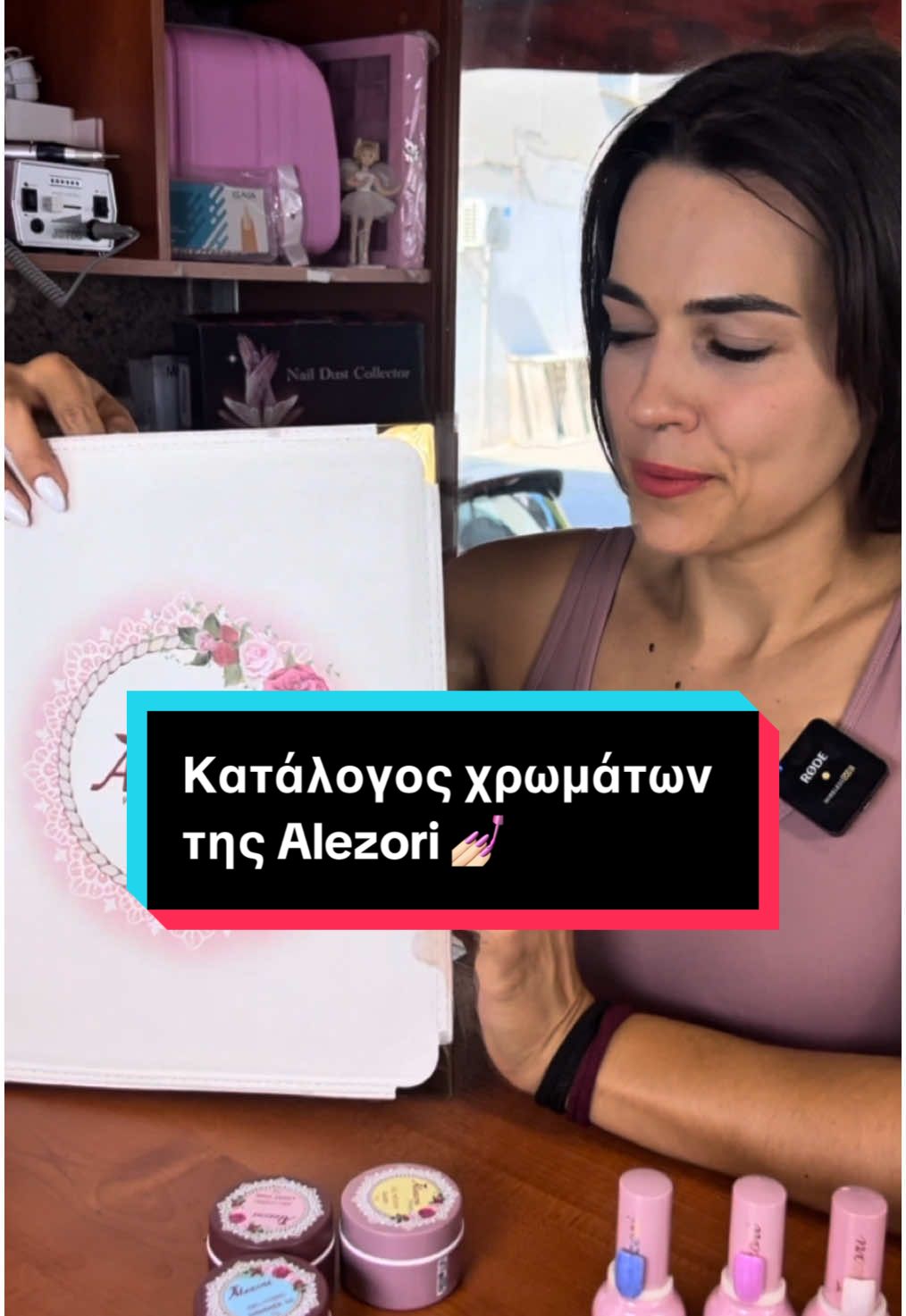 Η @alezorinails έχει μια πλούσια γκάμα ημιμόνιμο χρωμάτων. Στο κατάστημα μας θα τα βρεις ΟΛΑ και με κάθε παραγγελία σου παίρνεις ΔΩΡΟ 🎁 και ένα δειγματολόγιο-νύχι!  📲Μπες στο isaia.gr και πάρε τα αγαπημένα σου βερνίκια 🎉 #fy #fyp #nails #νυχια #greece #alezorigreece 