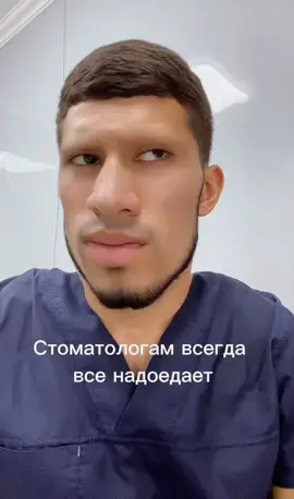 Иногда только случается😂#рекомендации 