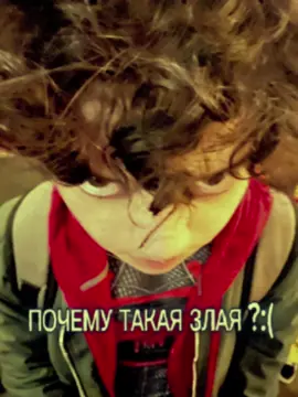 #isaacordonez || Sorry girlfriend  #isaac #исаакордонес #pugsleyaddams #elbruso 
