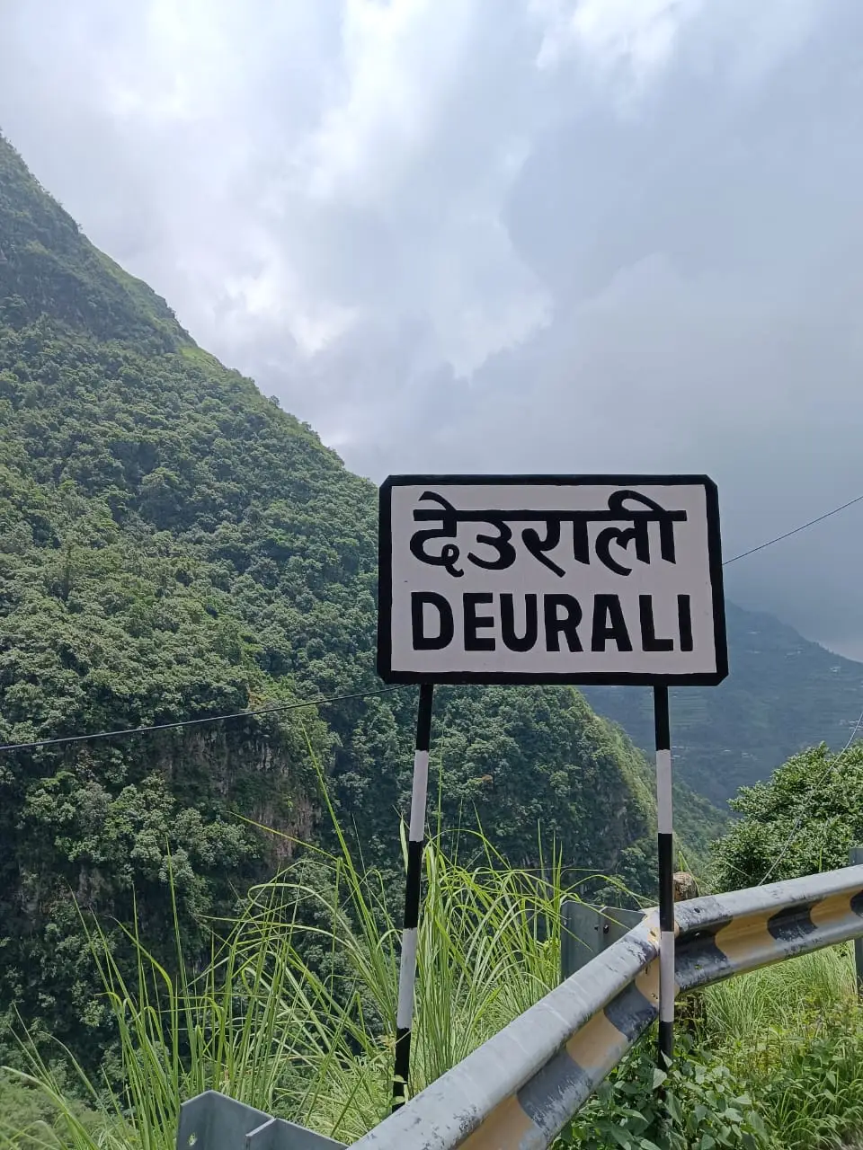 Supa deurali ❤️‍🩹#fyp#supadeurali_temple_arghakhanchi #viral 
