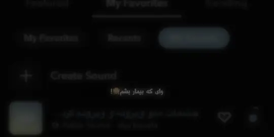 1:50”#dya_beuafa 