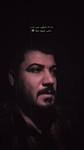 کوا 🙂؟ #pava_bokani  #awatbokani 