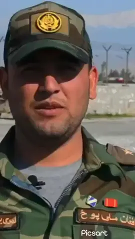 #جمهوریت_زندۀ_آباد🇦🇫🦁 