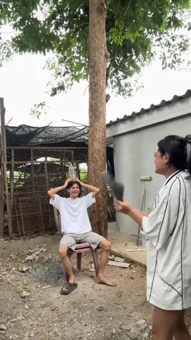 ไว้ใจที่สุด