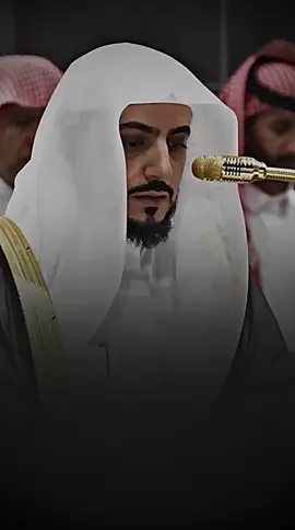 #الوليد_الشمسان #سورة_الذاريات #تلاوة_مؤثرة #تلاوة_خاشعة #تلاوة_خاشعة 