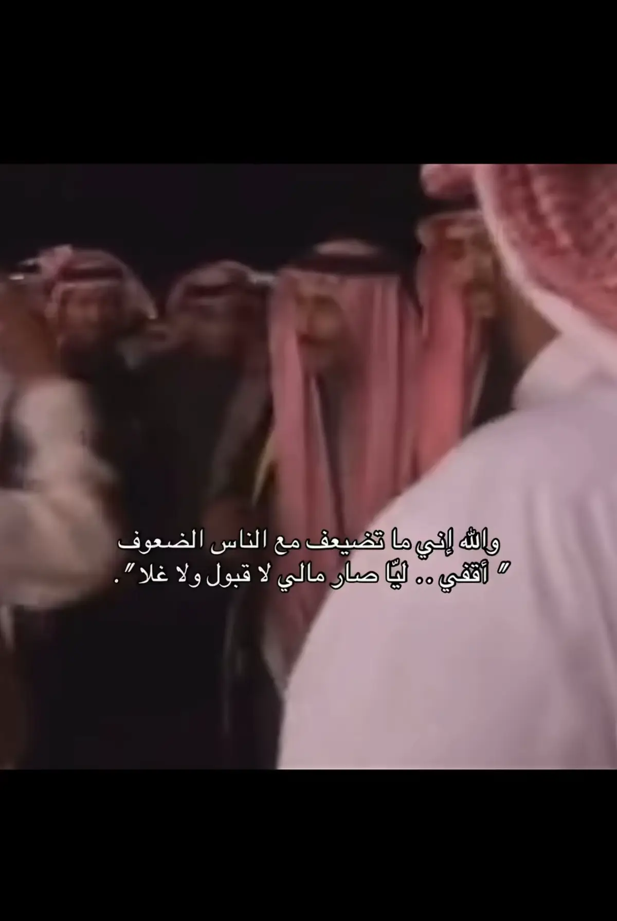 #الشعب_الصيني_ماله_حل😂😂 #ترندات_تيك_توك #لايكات 