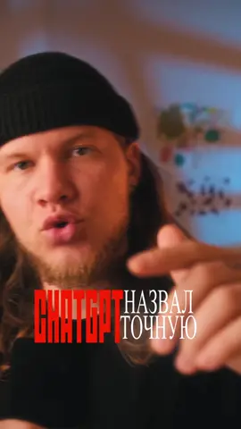 ПРОМТ ТУТ ⬇️⬇️⬇️ Ты — опытный астролог и нумеролог. По дате, времени и месту рождения сделай точный прогноз: 	1.	Замужества — год, возраст, ключевой период (месяцы), 2–3 доп. даты, причины (транзиты, прогрессии, личный год). 	2.	Рождение детей — год, возраст, причины (активность 5 дома, аспекты Луны/Юпитера). 	3.	Карьера — периоды роста/повышения (год, месяц, причины: 10 дом, Солнце, Сатурн, Юпитер). 	4.	Крупные перемены — год и причины (Уран, Плутон, затмения, годы перемен). ❓Укажи: дата рождения, время рождения, место рождения  Сохраняйте, чтобы не потерять текст запроса, и подписывайтесь — впереди ещё больше необычных фишек для чата. #чатгпт #астрология #нумерология #aiконтент #интересно
