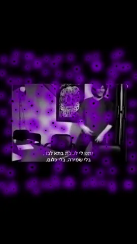 معشوق النساء هنا #fypシ゚ #fyp #viral #ريتشارد_راميريز #صعدو 