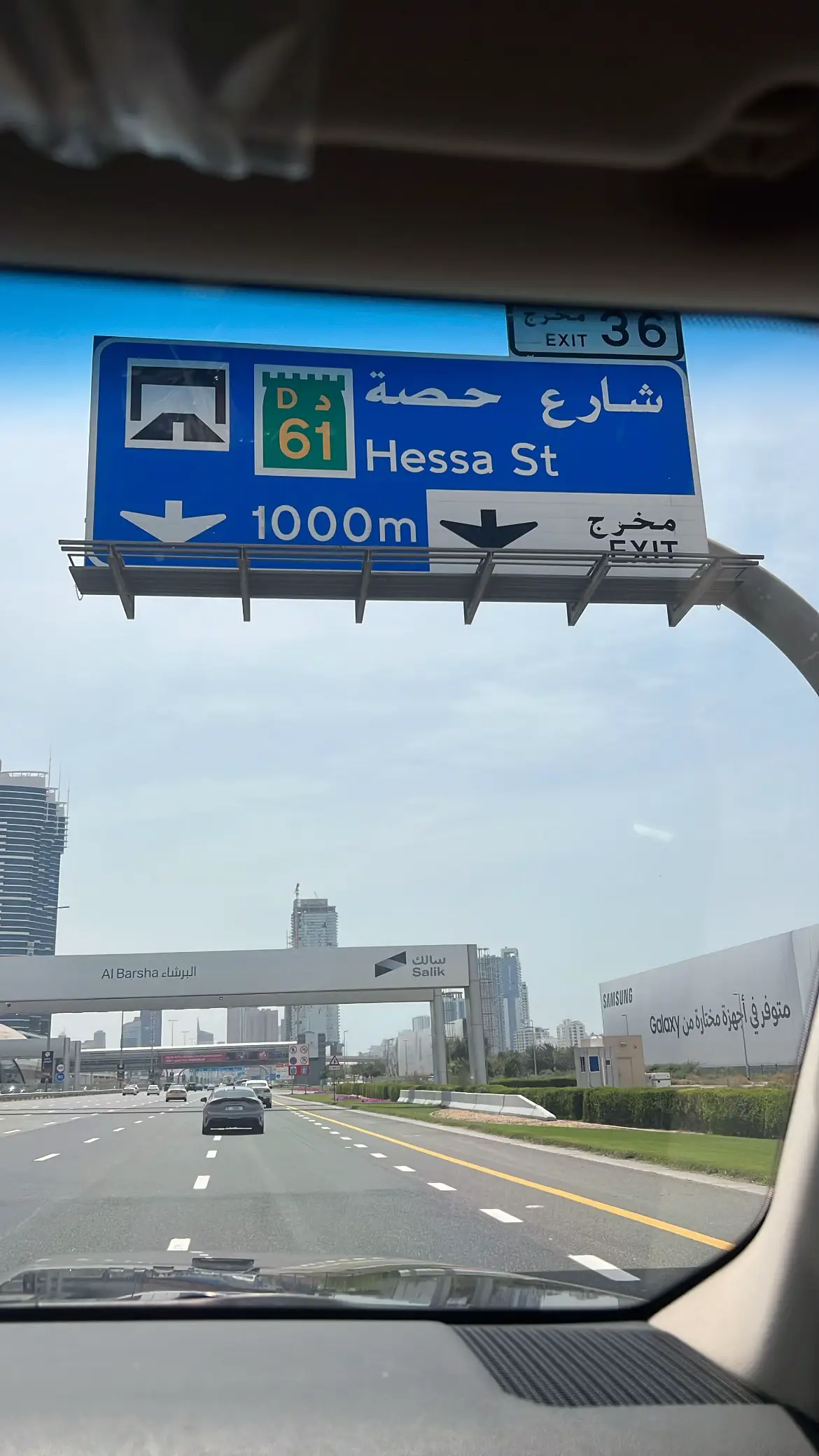 #اكسلبورر_explore #قطر #دبي 