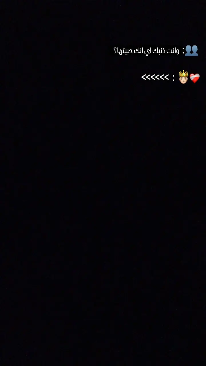 #fyp #fyb #viral 