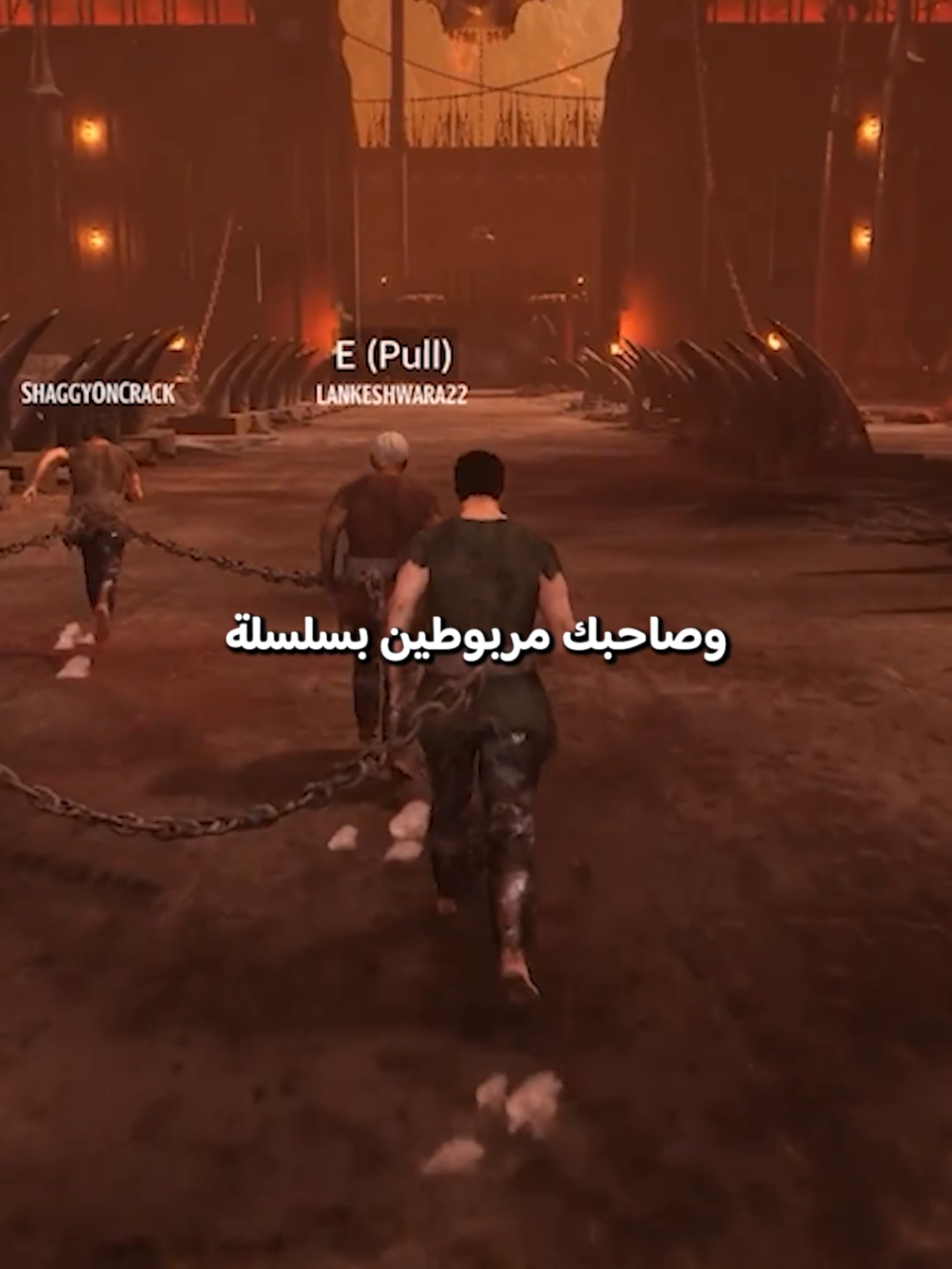 لعبة لازم تلعبها مع صحابك 🤣 #ChainedTogether #العاب #العاب_موبايل #العاب_كمبيوتر #GamingOnTikTok