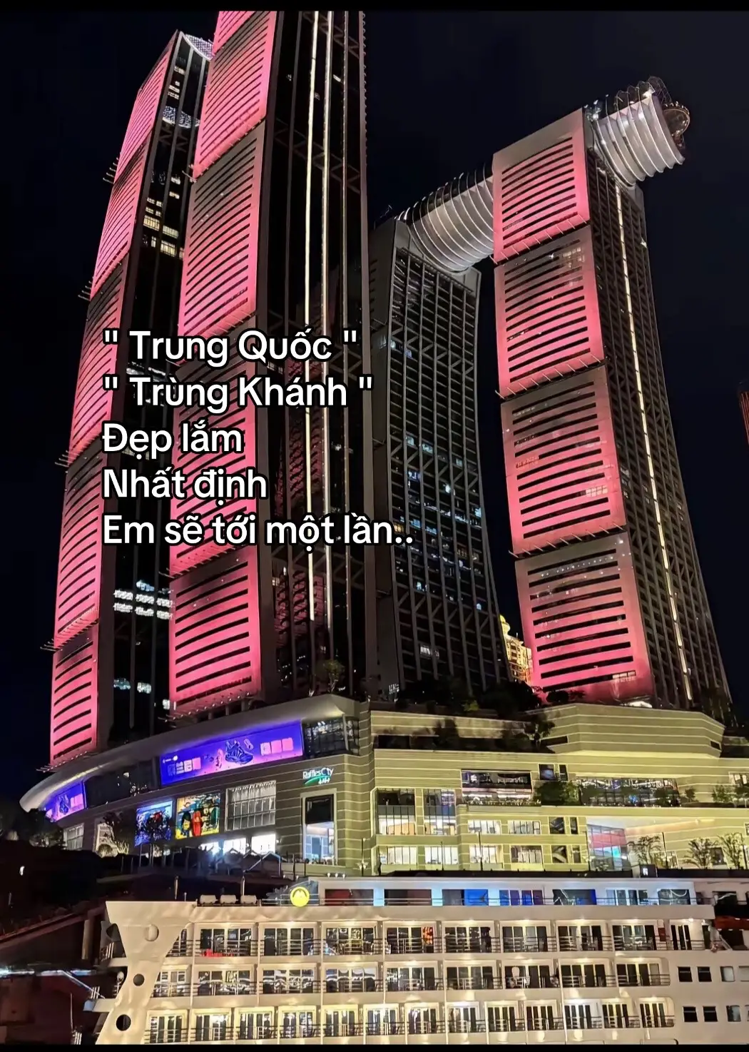 Ước mơ dở giang #trungquoc #trungkhanhtrungquoc🇨🇳🇨🇳🇨🇳 #china #xhuonggggg🐰 #xhuong 