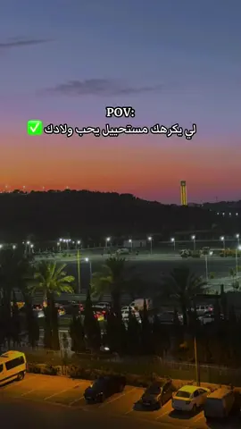 #💶💶💶💶💶💶👑👑👑👑👑👑❤️💪💪💪💪💪💪💪💪💪💪💪     #montage #CapCut #💶💶💶💶💶💶👑👑👑👑👑👑❤️💪💪💪💪💪💪💪💪💪💪💪 #❤️‍ 🩹❤️‍🩹     #ربي_يدخلك_الجنة_ويحقق_امنياتك  #❤️❤️❤️❤️❤️❤️❤️❤️❤️❤️❤️❤️❤️❤️❤️  #اكسبلور  #algeria  #alger  #48wilaya  #تصميم_فيديوهات🎶🎤🎬  #تصميمي _    #algerie🇩🇿_maroc🇲🇦_tunisie🇹🇳 #الشعب_الصيني_ماله_حل😂😂 #fypシ゚   #CapCut     