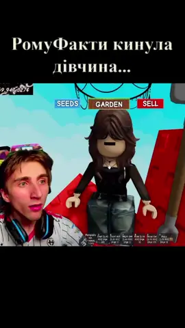 Але Рома не здався.. #rec #рекомендации #romafacts #recommendations #foryoupage @ROMA FACTS 