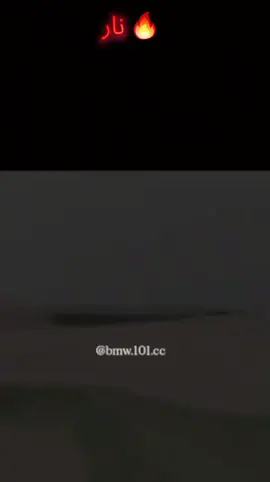 احمد الرياشي  فيدوات  كملو للأخير ☠️☠️☠️ اختار شاص ، او بيةم 