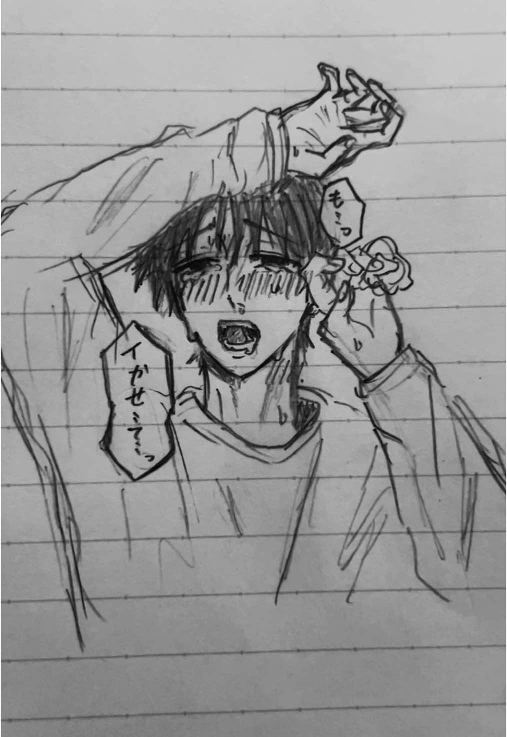 こうゆうの投稿すると再生回数低くなるの残念、けど書く