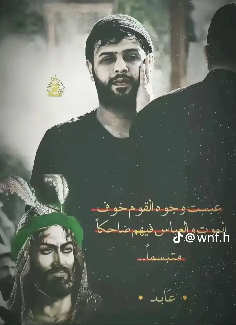 #العراق_السعوديه_الاردن_الخليج #مالي_خلق_احط_هاشتاقات #طششونيي🔫🥺😹💞 #لايك #الشعب_الصيني_ماله_حل😂 