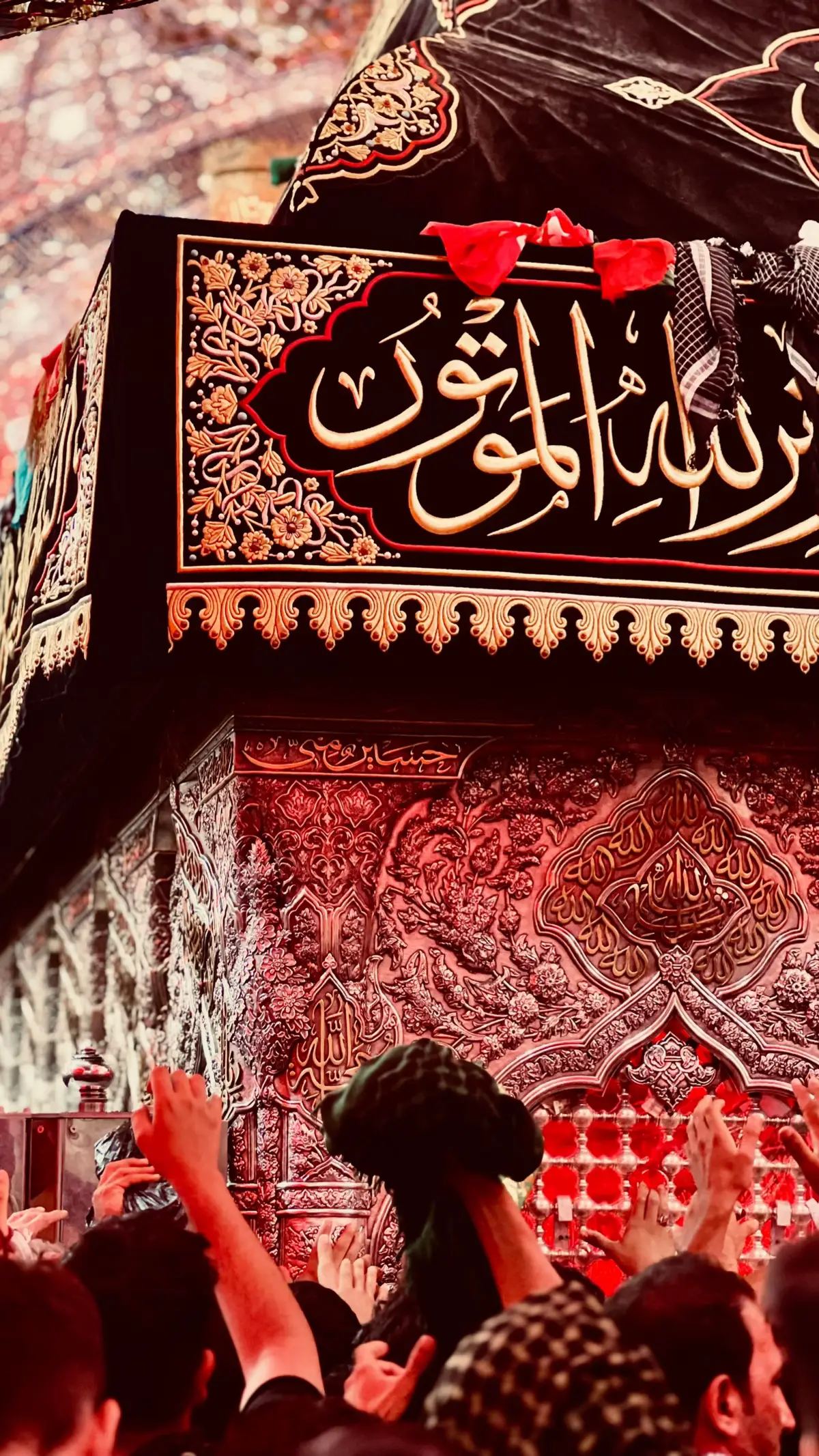 #السلام_عليك_يااباعبد_الله_الحسين #السلام_عليك_يااباعبد_الله_الحسين #السلام_عليك_يااباعبد_الله_الحسين🥺💔يازينب #ياحسين #ياحسين #السلام_عليك_يااباعبد_الله_الحسين #السلام_عليك_يااباعبد_الله_الحسين #ياقمر_بني_هاشم #ياقمر_بني_هاشم #السلام_عليك_يااباعبد_الله #السلام_عليك_يااباعبد_الله_الحسين #السلام_عليك_يااباعبد_الله_الحسين #السلام_عليك_يااباعبد_الله #السلام_عليك_يااباعبد_الله #ياحسين 