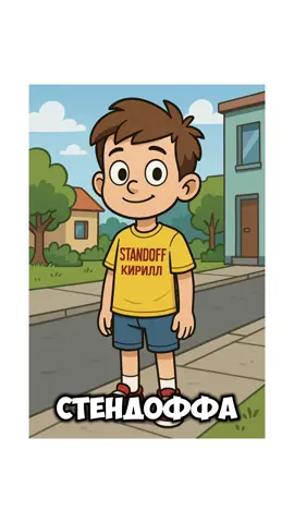 BMW M5 F90 - это высокопроизводительный спортивный седан, который был представлен в 2017 году как часть пятой серии BMW. Эта модель стала шестым поколением M5 и продолжила традиции производительности, комфорта и технологий, за которые бренд BMW известен. Дизайн BMW M5 F90 сочетает в себе элегантность и агрессивность. Внешний вид автомобиля подчеркивается характерными чертами М-версий, такими как более широкие колесные арки, спортивные бамперы и уникальная решетка радиатора. Салон автомобиля выполнен с использованием высококачественных материалов, включая кожу и алюминий, а также оснащен современными технологиями, такими как информационно-развлекательная система iDrive и цифровая приборная панель. Под капотом BMW M5 F90 установлен мощный 4,4-литровый V8 с двойным турбонаддувом, который развивает около 600 лошадиных сил и 750 Нм крутящего момента. Эта мощность позволяет автомобилю разгоняться от 0 до 100 км/ч всего за 3,4 секунды. В дополнение к этому, M5 F90 оснащен системой полного привода xDrive, что обеспечивает отличное сцепление с дорогой и стабильность на высоких скоростях. Система позволяет переключаться между задним и полным приводом, что дает водителю возможность выбирать режим в зависимости от условий на дороге. BMW M5 F90 также предлагает множество технологий для повышения производительности и удобства. Среди них — адаптивная подвеска, спортивный дифференциал и различные режимы вождения, которые позволяют настроить характеристики автомобиля под предпочтения водителя. Кроме того, автомобиль оснащен множеством систем безопасности и помощи водителю, таких как адаптивный круиз-контроль, система предупреждения о столкновении и другие. В целом, BMW M5 F90 сочетает в себе мощность, элегантность и современные технологии, что делает его одним из лучших автомобилей в своем классе. Он идеально подходит как для ежедневной эксплуатации, так и для динамичной езды по извилистым дорогам или трассам. Модель продолжает традиции BMW M-серии, предлагая водителям уникальный опыт вождения и непревзойденную производительность.