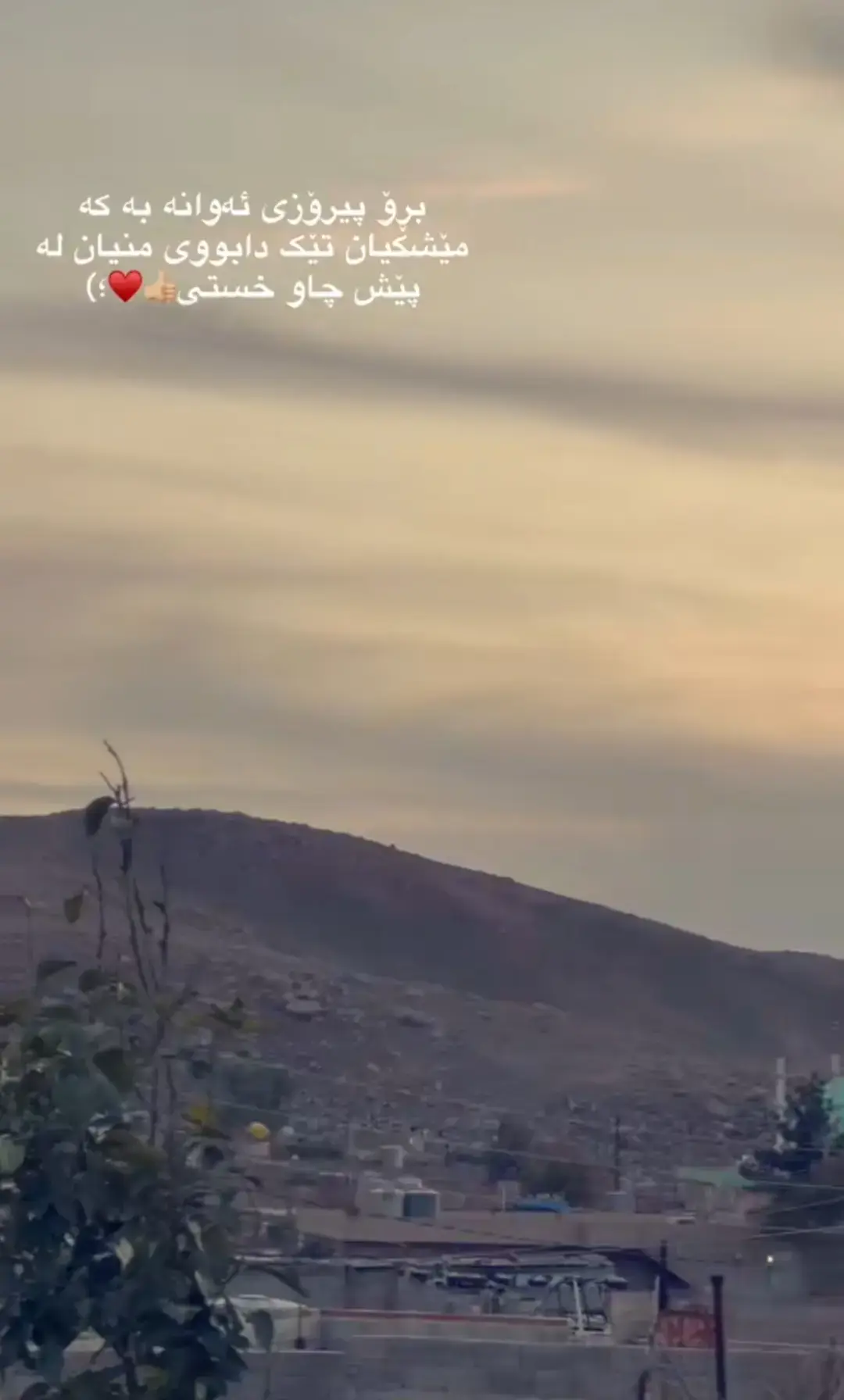 #ئەکتیڤبن🥀🖤ـہہـ٨ــہ #comediahumor #capcut 