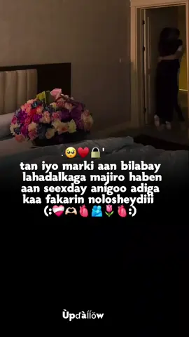 labdiii is doorte 🌷😍🤍🫂#couple #loveyou #viraltiktok #fyp #100millionviews 