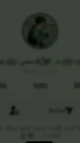 #وصمت_صمت_مجنب_درب_الاخطار 