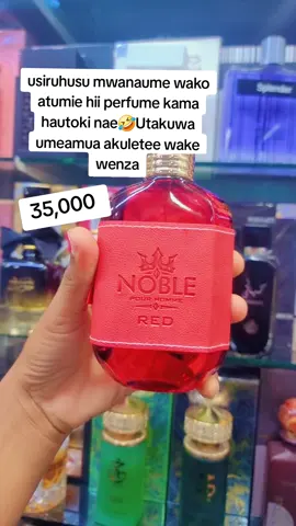 📍Kinondoni mbele kidogo ya Masai club barabara ya kwenda mwananyamala  🌹Zanzibar darajani, Tunafanya delivery pia  ☎️0695851500/0710665201 #fyp #tiktoktanzania #tiktoktanzania #perfumetiktok #perfumes 