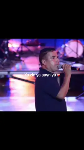 Lacrim - Kounti #fyp #foryou #maroco🇲🇦algeria🇩🇿tunisia🇹🇳 #lacrim #chebmami 