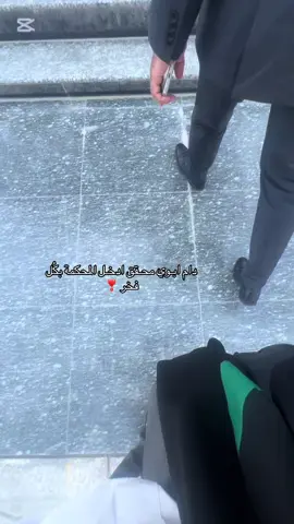 🤍👋🏻#foryou #بصرة #fffffffffffyyyyyyyyyyypppppppppppp 