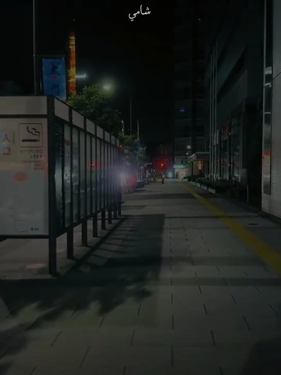 غرق الغرقان اكثر😪❤️حط/ي سماعات🤎🎧#تصميم_فيديوهات🎶🎤🎬 #راشد_الماجد #الي_جابك_هوا_حبي #emadsabra93 #اغاني #موسيقى 