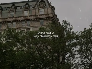 big jet plane - angus & julia stone // #bigjetplane #angus #juliastone #avry832 