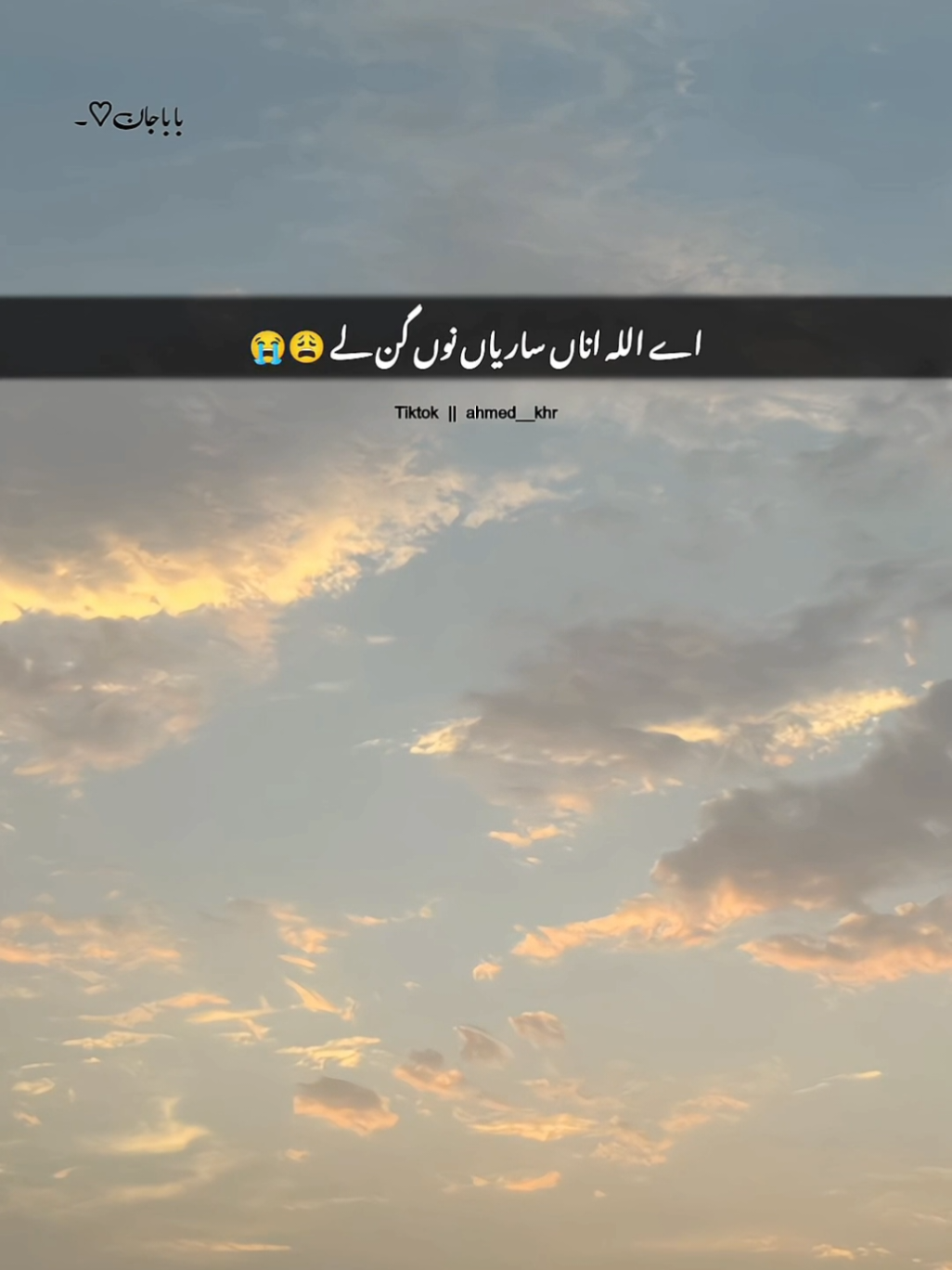 Baba Janam🖤🥀 .  .  .  .  .  .  .  .  .  .  .  .  .  .  .  .  .  .  .  .  .  .  .  .  .  .  .  .  .  .  .  .  #pleasetiktokviralmyvideo🙏 #pleasetiktokviralmy #fo  .  .  .  .  .  .  .  .  .  .  .  .  #unfreezemyacount #beyan   .  . . . . . . . . .  Program .  .  .  .  .  .  .  .  .  .  .  .  .  .  .  .  .  .  .  .  Request to Tiktok Community Please don't remove this content د + Ten Unknown Facts About  .Ten Unknown Facts About  Unknown Facts About 213.9K ... 6,229 1. Founding and History: BMW, Bayerische Motoren Werke AG, was founded in 1916 in Munich, Germany, initially producing aircraft engines. The company transitioned advanced driving assistance systems (ADAS) and hybrid powertrains. . .  .  .  .  .  .  .  .  .  .  .  4. Performance and Motorsport Heritage: BMW has a strong heritage in motorsport, particularly in touring car and Formula 1 racing. The brand's M division produces high-performance variants of their regular models, known for their precision engineering and exhilarating driving dynamics. 213.9K ... 5. Global Presence: BMW is a global automotive Company 6,229 16K 6. Luxury and Design: BMW is synonymous with luxury anddistinctive design, crafting vehicles that blend elegance with cutting-edge technology and comfort. .  .  .  .  .  .  .  .  .  .  7. Sustainable Practices: BMW has committed to sustainability, incorporating eco-friendly materials and manufacturing processes into its vehicles, as well as advancing electric vehicle technology with models like the BMW i4 and iX. 213.9K ... 6,229 8. Global Manufacturing: BMW operates numerous production facilities worldwide, including in Germany, the United States, China, and other countries, ensuring a global reach and localized 16K 8,981and other countries, ensuring a global reach and localized production. .  .  .  .  .  .  .  .  .  .  9. Brand Portfolio: In addition to its renowned BMW brand, the company also owns MINI and Rolls-Royce, catering 213.9K ... Important Note: We respectfully request the Facebook community to refrain from removing or restricting this video, as it solely aims to promote love, peace, spirituality, and education. Our content adheres to Facebook's community standards and guidelines, focusing on uplifting and informative messaging. @333Awais333🇵🇰🇸🇦❤️ @SHAHZAIB TYPIST ❤️🌼 @Account For Sale 