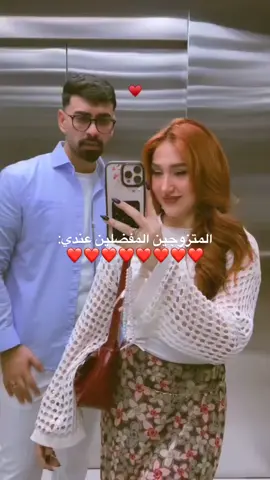 #حب #عمان #روان #عزوز #حركة_الاكسبلور 