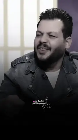 الضاهر الحب هم بخت#مالك_السلطاني #تصميمي #fyp 
