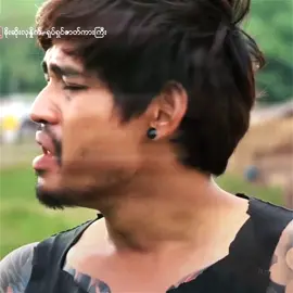 🥺🥺🥺 #edits #myanmarvideo #viewspro #viewတွေရှယ်ကျ😞✋ #fypp 