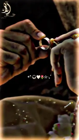 #أخدها_تصير_ام_بيتي🤷💍😅#منشن_للي_تحبه #اجمل_المقاطع #تصميمي #اكسبلورexplore❥🕊 