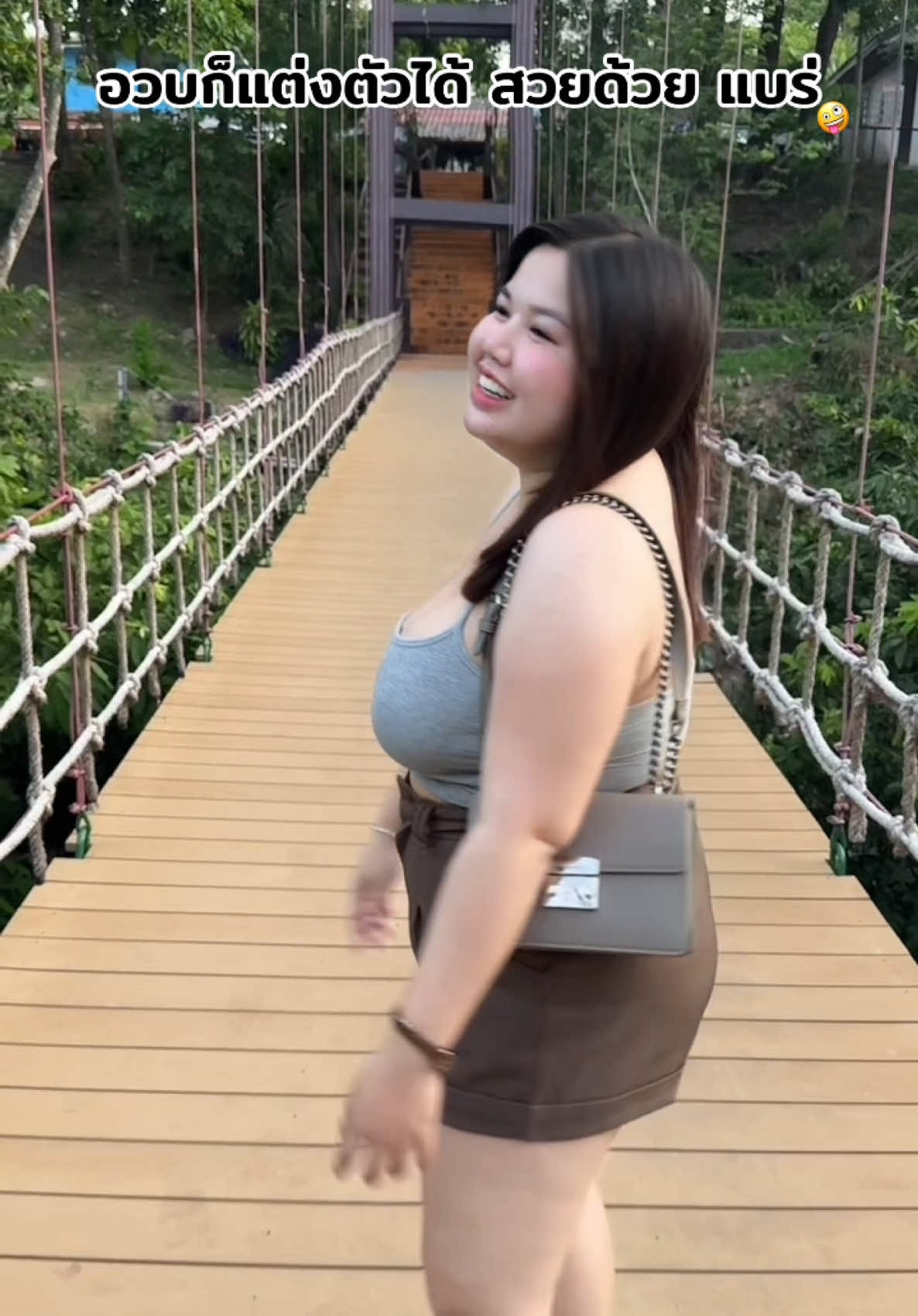 ตอบกลับ @ลูกสาว คนเดียว 👧🏼 พิกัดทั้งชุดงับ🩷🤏🏻🤪 #แต่งตัวสาวอวบ #สาวอวบแต่งตัว #OOTD #คลาสแฟชั่น 