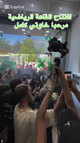 💚🖤🖤🖤💚💚 @FITNESS PARK CLUB DZ  #Fitness #gymmotivation #الحمدلله_دائماً_وابداً 