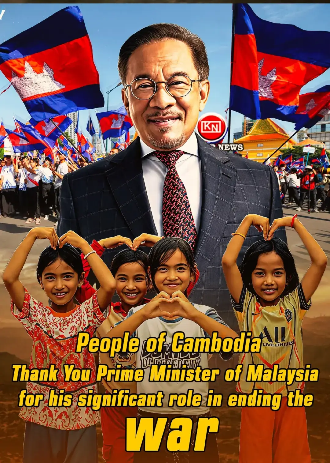 Saya orang Muslim Dari kamboja Terima kasih president anwar Ibrahim Dan orang Malaysia semua saya orang kamboja sayang orang Malaysia 🇲🇾🇰🇭🤍 #fyp #cambodianeedpeace  #malaysia #cambodia 