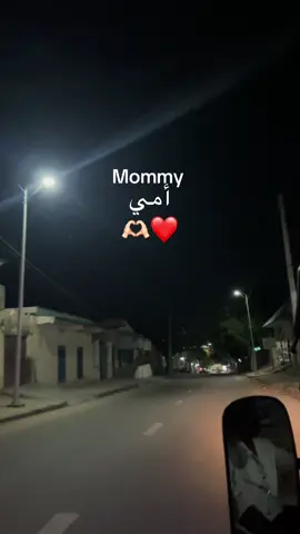#like #coment #fallowme👈 #hooyadaa_mcn_magaceed🥰🤰🤔 