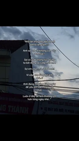 #nnt537 sợ nhiều lắm..
