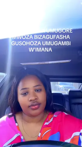 #nigeriantiktok🇳🇬 #olebrandselect #rwandatiktok🇷🇼 #burunditiktok🇧🇮 #tanzaniantiktok🇹🇿 