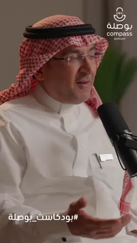 #عبدالرؤوف_الطويل #حلقة_جديدة #الرحمة #جمعية_الرحمة_الطبية_الخيرية #بودكاست    