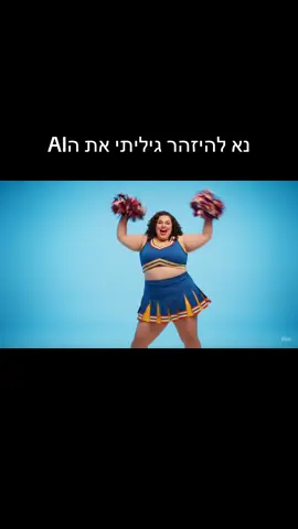 קדימה