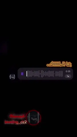 #بتمنى_انساك #اقتبايات #