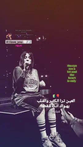 لو گلبي عنده جناح 🪽.  .  .  .  .  .  #المصمم_سيزر #تصميم_فيديوهات🎶🎤🎬 #الشعب_الصيني_ماله_حل😂😂 #اعادة_النشر🔃 