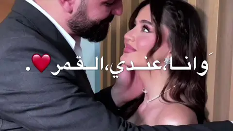 شــَوف الــبـايـو✨✨💕!. - - - #تصميم_فيديوهات🎶🎤🎬 #المصمم_twix🚸 #اغاني_راي_جزائرية🇩🇿 #foryoupage #سرتنا_سرت_ليبيا💚🌻 