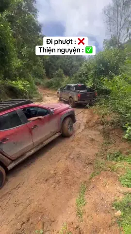 Chuyến đi bão táp 😹😹